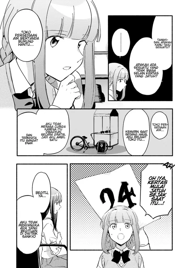 image-komik-magia-record-mahou-shoujo-madokamagica-gaiden-chapter-18-20/31