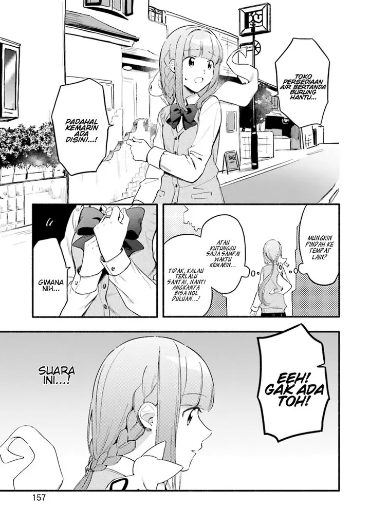image-komik-magia-record-mahou-shoujo-madokamagica-gaiden-chapter-18-22/31
