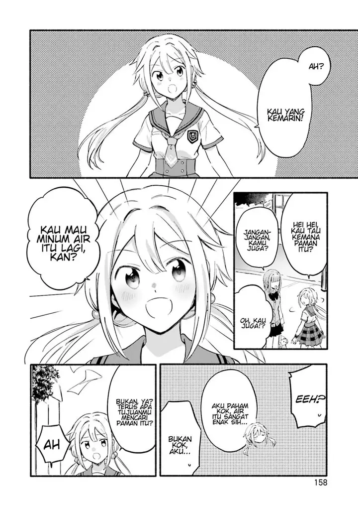 image-komik-magia-record-mahou-shoujo-madokamagica-gaiden-chapter-18-23/31