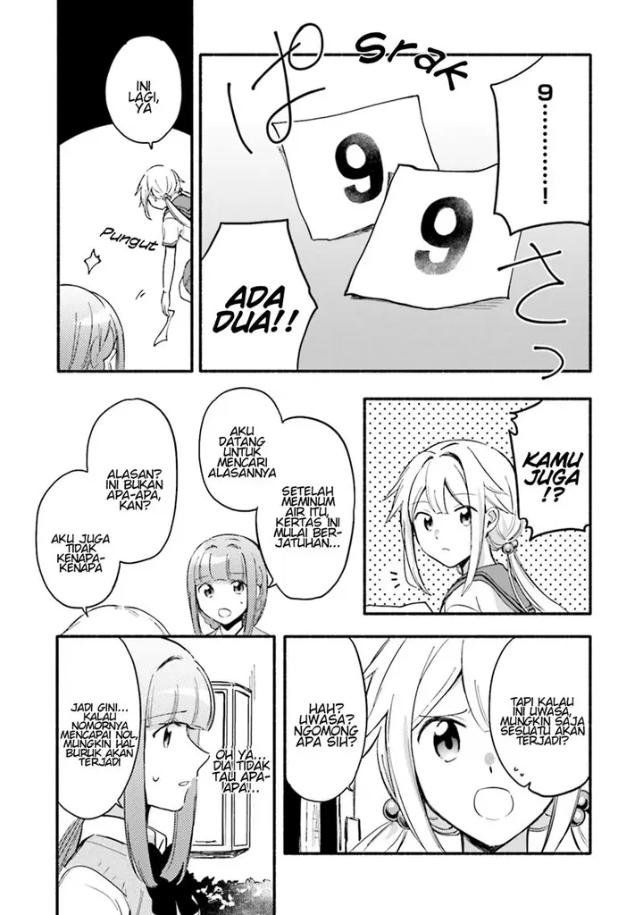 image-komik-magia-record-mahou-shoujo-madokamagica-gaiden-chapter-18-24/31