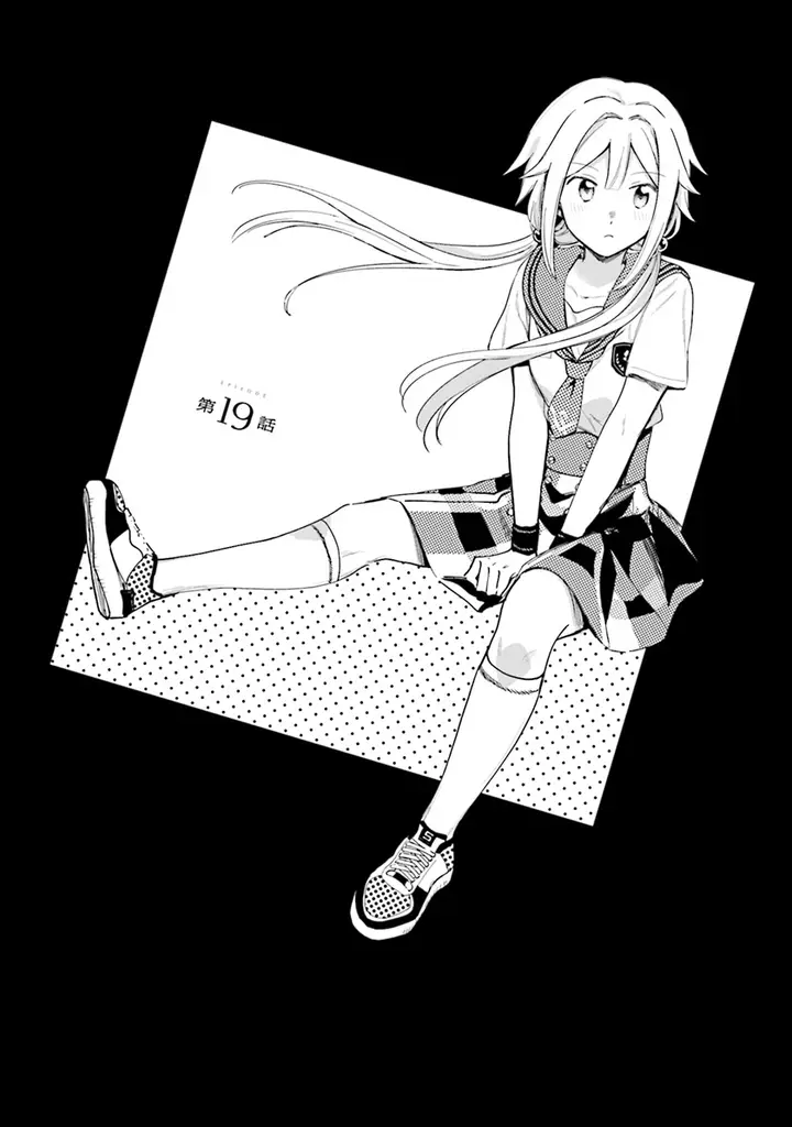 image-komik-magia-record-mahou-shoujo-madokamagica-gaiden-chapter-19-4/35