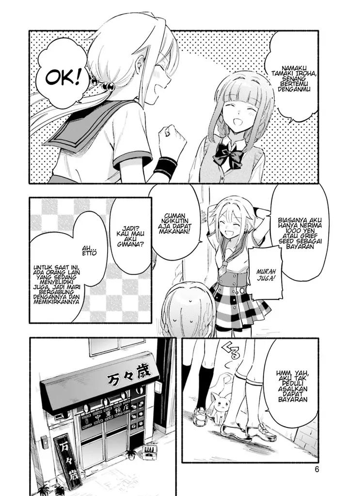image-komik-magia-record-mahou-shoujo-madokamagica-gaiden-chapter-19-7/35
