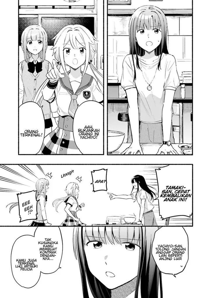 image-komik-magia-record-mahou-shoujo-madokamagica-gaiden-chapter-19-8/35