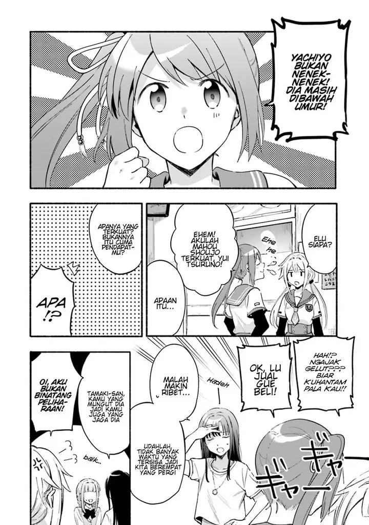 image-komik-magia-record-mahou-shoujo-madokamagica-gaiden-chapter-19-11/35