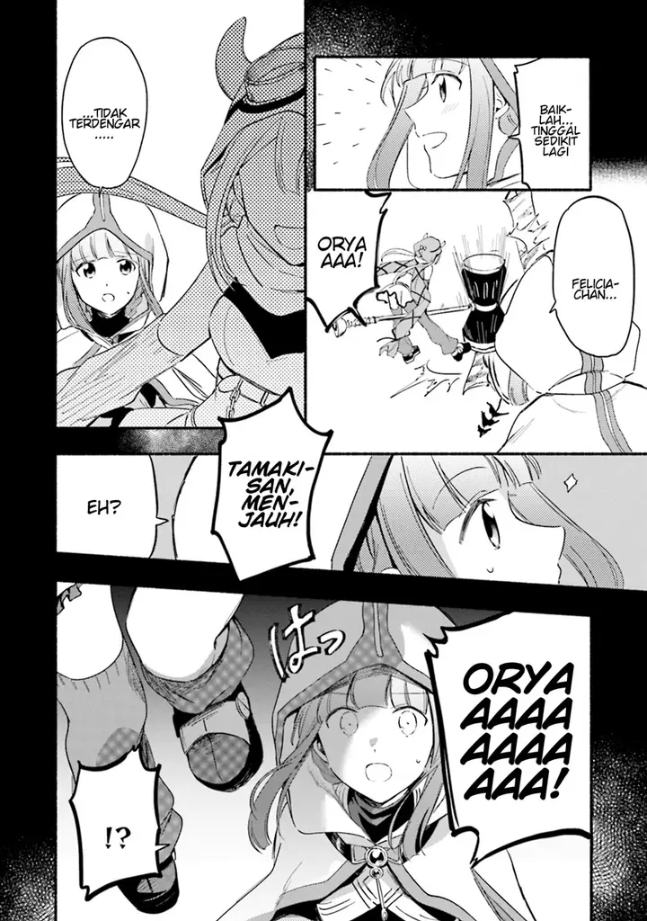 image-komik-magia-record-mahou-shoujo-madokamagica-gaiden-chapter-19-17/35