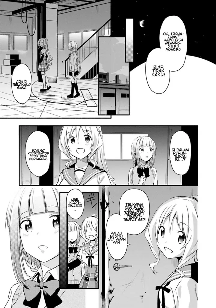 image-komik-magia-record-mahou-shoujo-madokamagica-gaiden-chapter-2-8/29