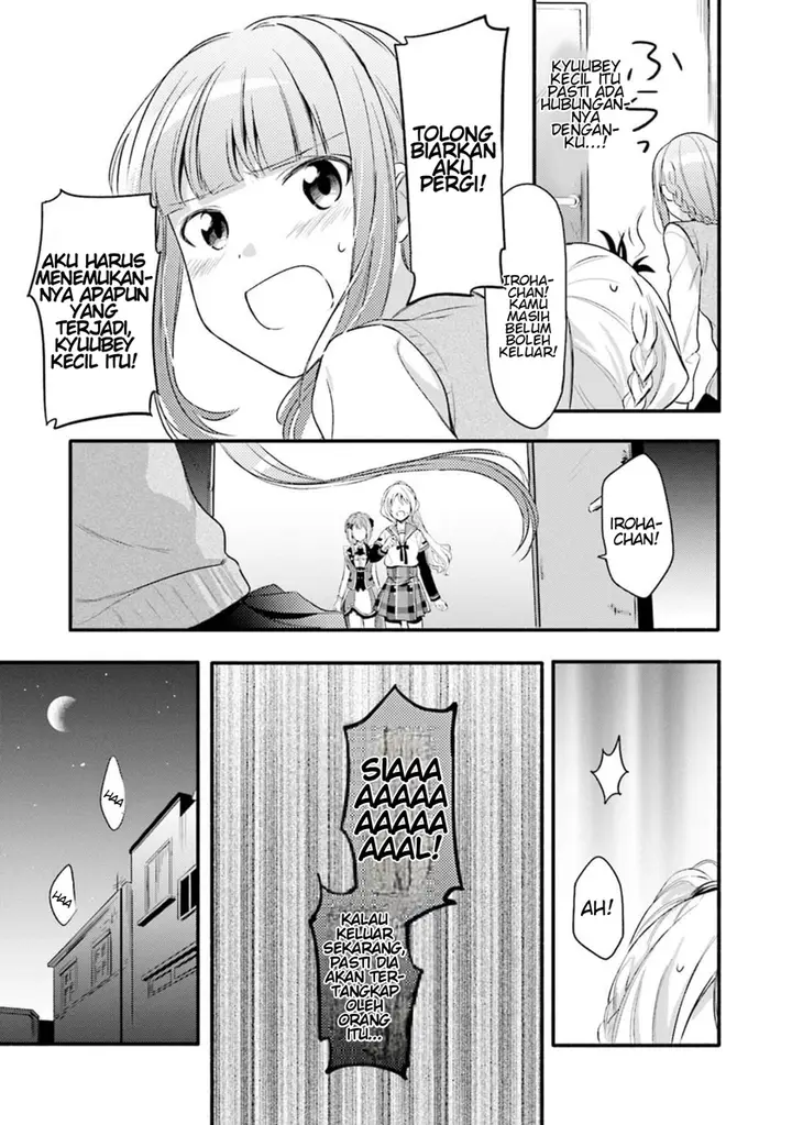 image-komik-magia-record-mahou-shoujo-madokamagica-gaiden-chapter-2-24/29