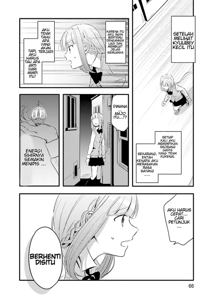 image-komik-magia-record-mahou-shoujo-madokamagica-gaiden-chapter-2-25/29