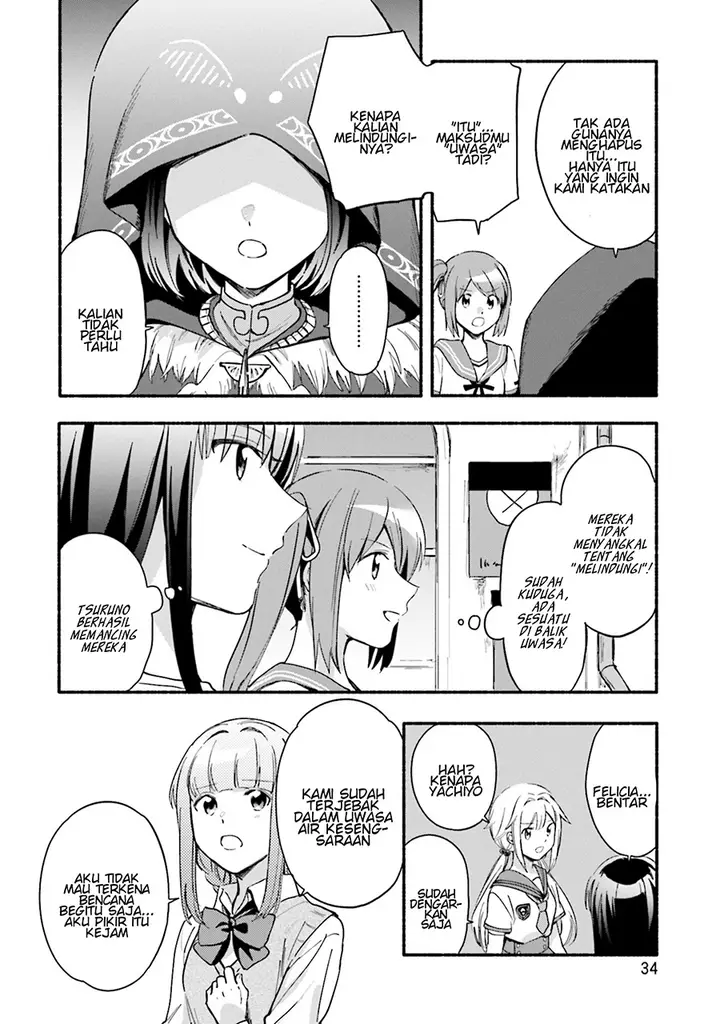 image-komik-magia-record-mahou-shoujo-madokamagica-gaiden-chapter-20-1/25
