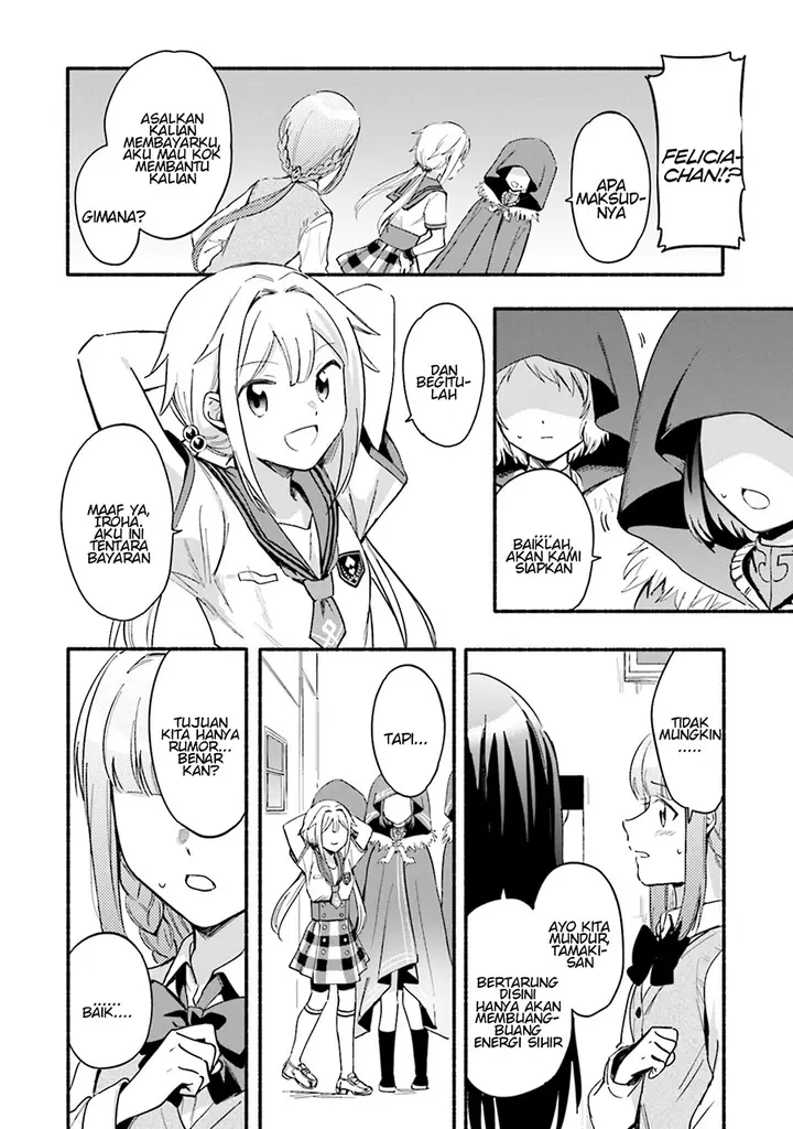image-komik-magia-record-mahou-shoujo-madokamagica-gaiden-chapter-20-5/25