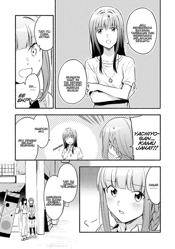 image-komik-magia-record-mahou-shoujo-madokamagica-gaiden-chapter-20-8/25