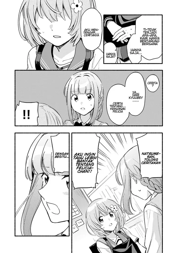 image-komik-magia-record-mahou-shoujo-madokamagica-gaiden-chapter-20-13/25