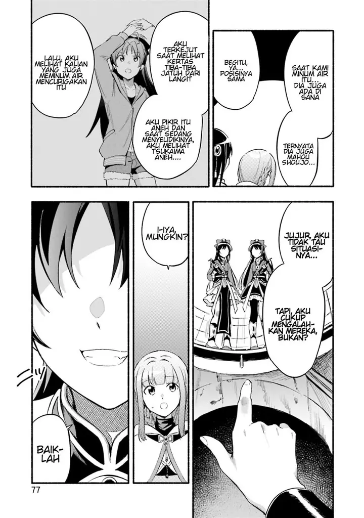 image-komik-magia-record-mahou-shoujo-madokamagica-gaiden-chapter-21-20/25