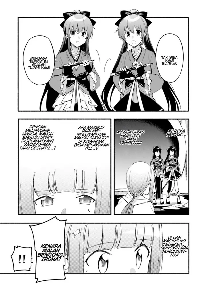 image-komik-magia-record-mahou-shoujo-madokamagica-gaiden-chapter-22-2/23