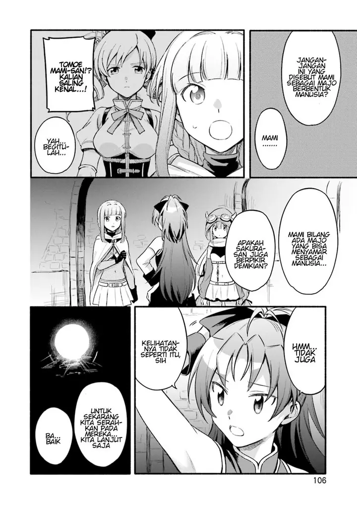 image-komik-magia-record-mahou-shoujo-madokamagica-gaiden-chapter-23-3/33
