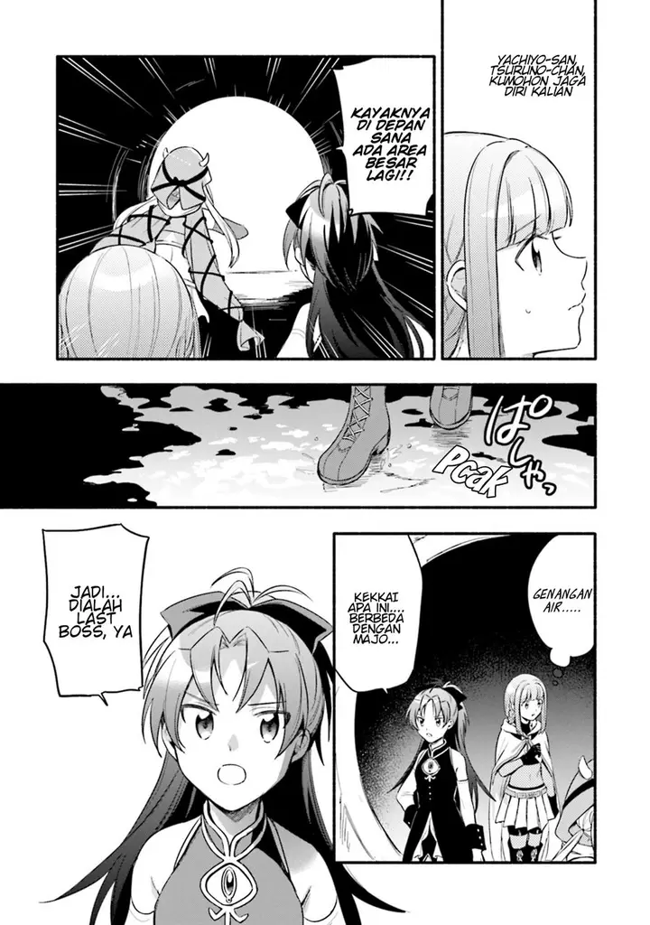 image-komik-magia-record-mahou-shoujo-madokamagica-gaiden-chapter-23-4/33