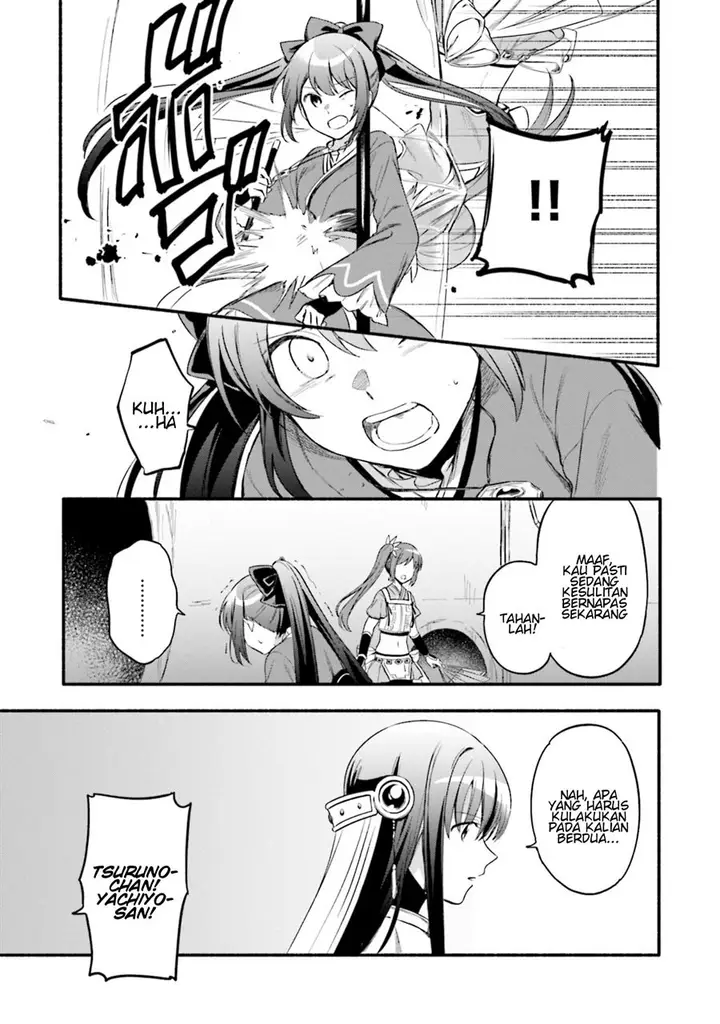 image-komik-magia-record-mahou-shoujo-madokamagica-gaiden-chapter-23-24/33