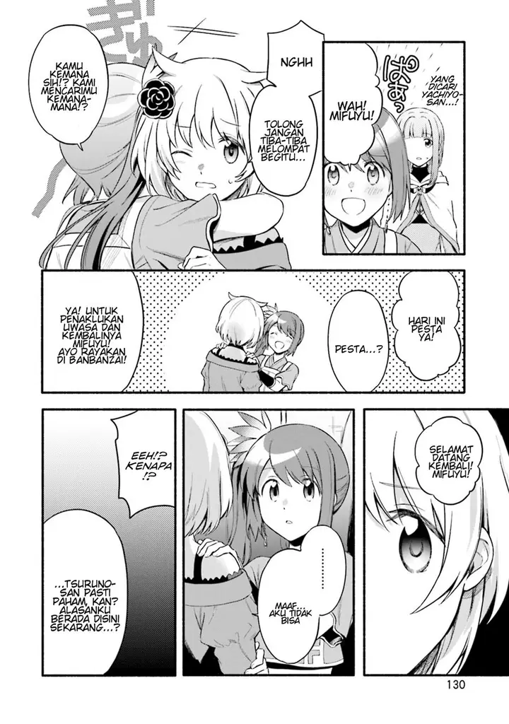 image-komik-magia-record-mahou-shoujo-madokamagica-gaiden-chapter-23-27/33