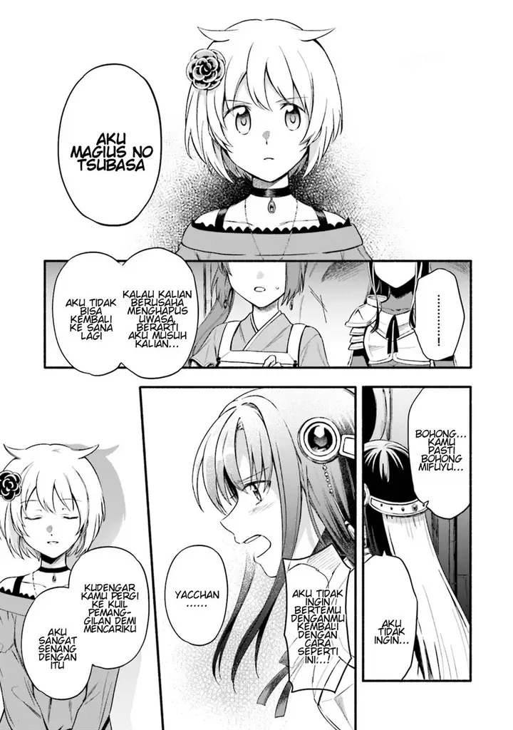 image-komik-magia-record-mahou-shoujo-madokamagica-gaiden-chapter-23-28/33