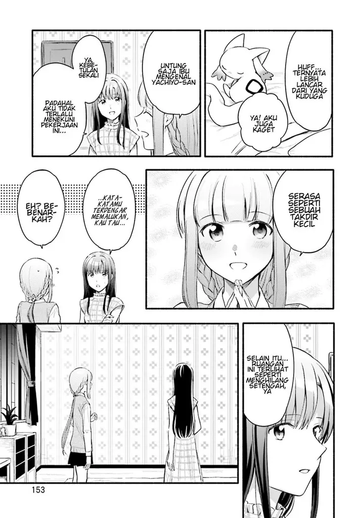 image-komik-magia-record-mahou-shoujo-madokamagica-gaiden-chapter-25-4/17