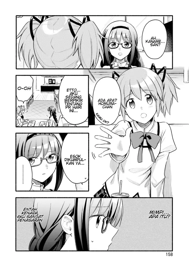 image-komik-magia-record-mahou-shoujo-madokamagica-gaiden-chapter-25-9/17