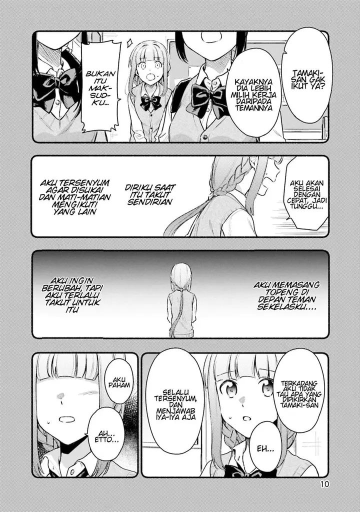 image-komik-magia-record-mahou-shoujo-madokamagica-gaiden-chapter-26-11/33