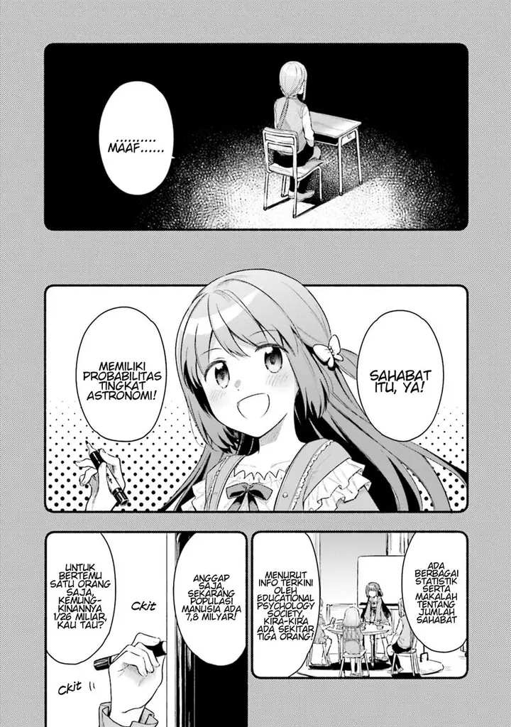 image-komik-magia-record-mahou-shoujo-madokamagica-gaiden-chapter-26-12/33
