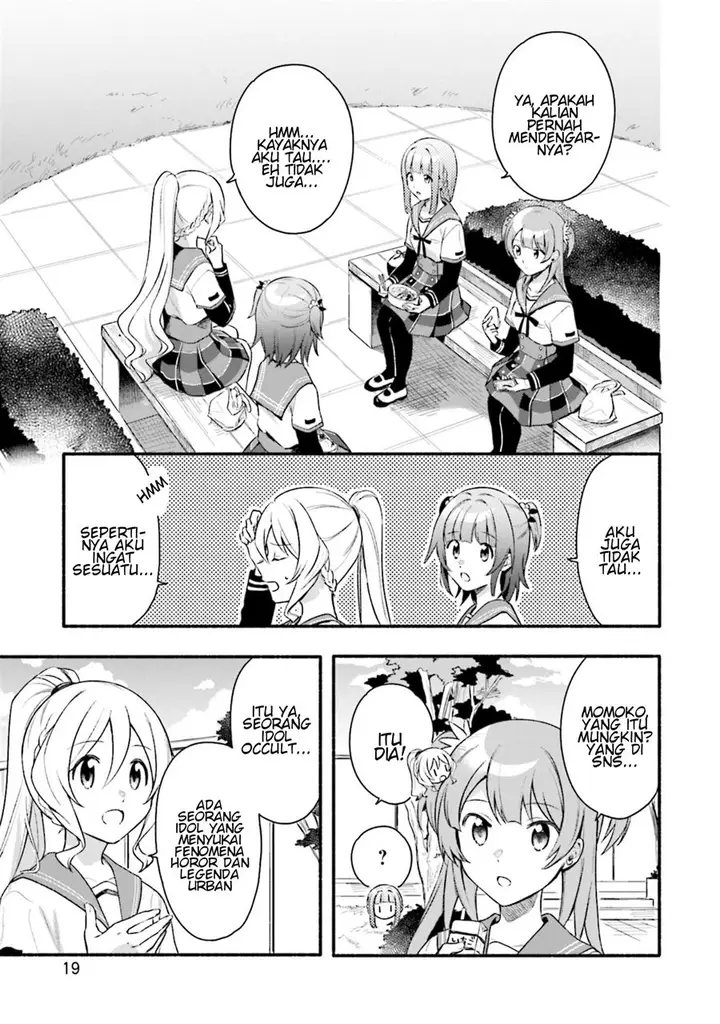 image-komik-magia-record-mahou-shoujo-madokamagica-gaiden-chapter-26-20/33