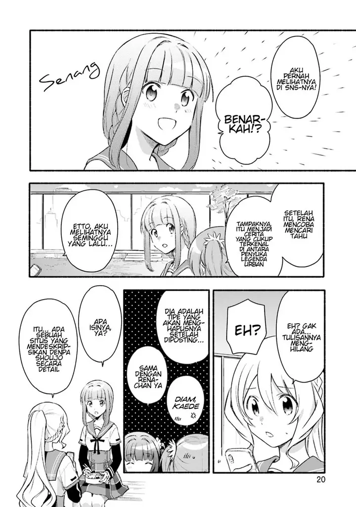 image-komik-magia-record-mahou-shoujo-madokamagica-gaiden-chapter-26-21/33