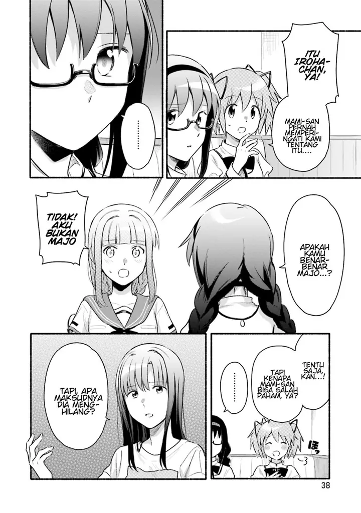 image-komik-magia-record-mahou-shoujo-madokamagica-gaiden-chapter-27-7/27