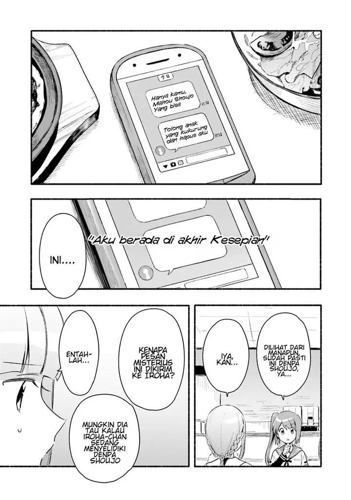 image-komik-magia-record-mahou-shoujo-madokamagica-gaiden-chapter-27-10/27