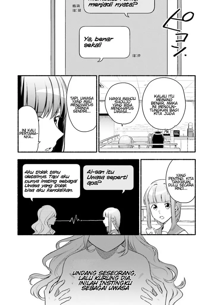 image-komik-magia-record-mahou-shoujo-madokamagica-gaiden-chapter-27-15/27