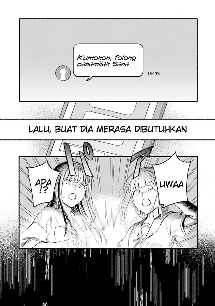 image-komik-magia-record-mahou-shoujo-madokamagica-gaiden-chapter-27-18/27