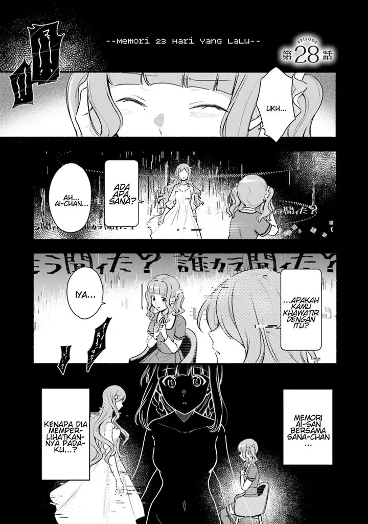 image-komik-magia-record-mahou-shoujo-madokamagica-gaiden-chapter-28-0/27