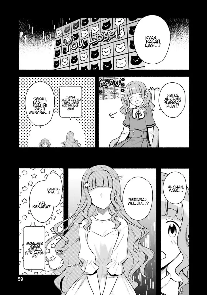 image-komik-magia-record-mahou-shoujo-madokamagica-gaiden-chapter-28-2/27