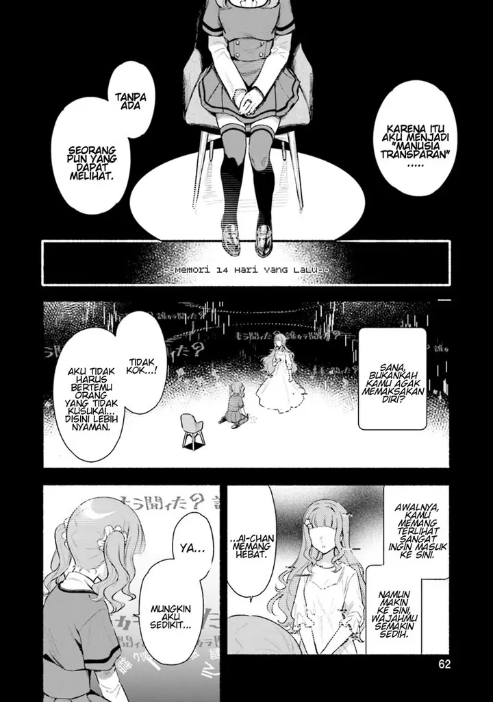 image-komik-magia-record-mahou-shoujo-madokamagica-gaiden-chapter-28-5/27