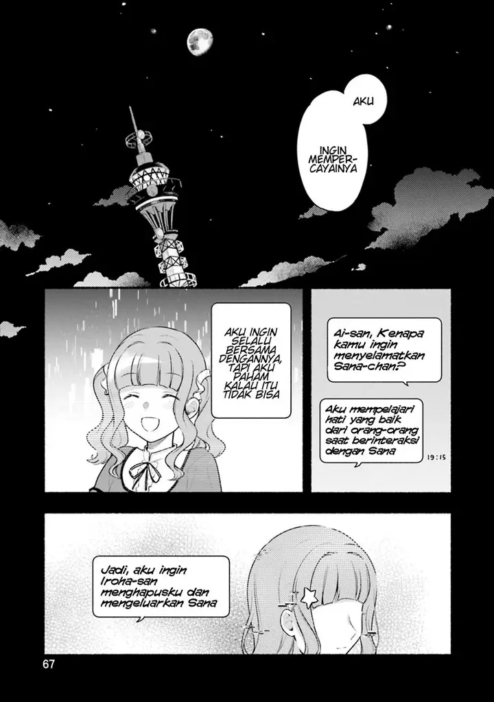 image-komik-magia-record-mahou-shoujo-madokamagica-gaiden-chapter-28-10/27