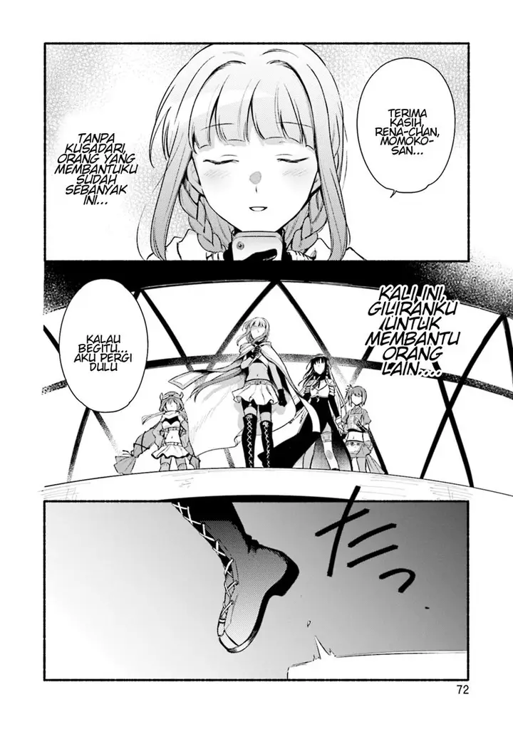 image-komik-magia-record-mahou-shoujo-madokamagica-gaiden-chapter-28-15/27