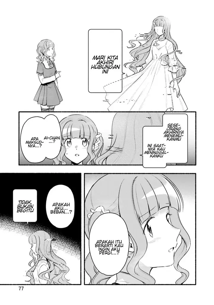 image-komik-magia-record-mahou-shoujo-madokamagica-gaiden-chapter-28-20/27