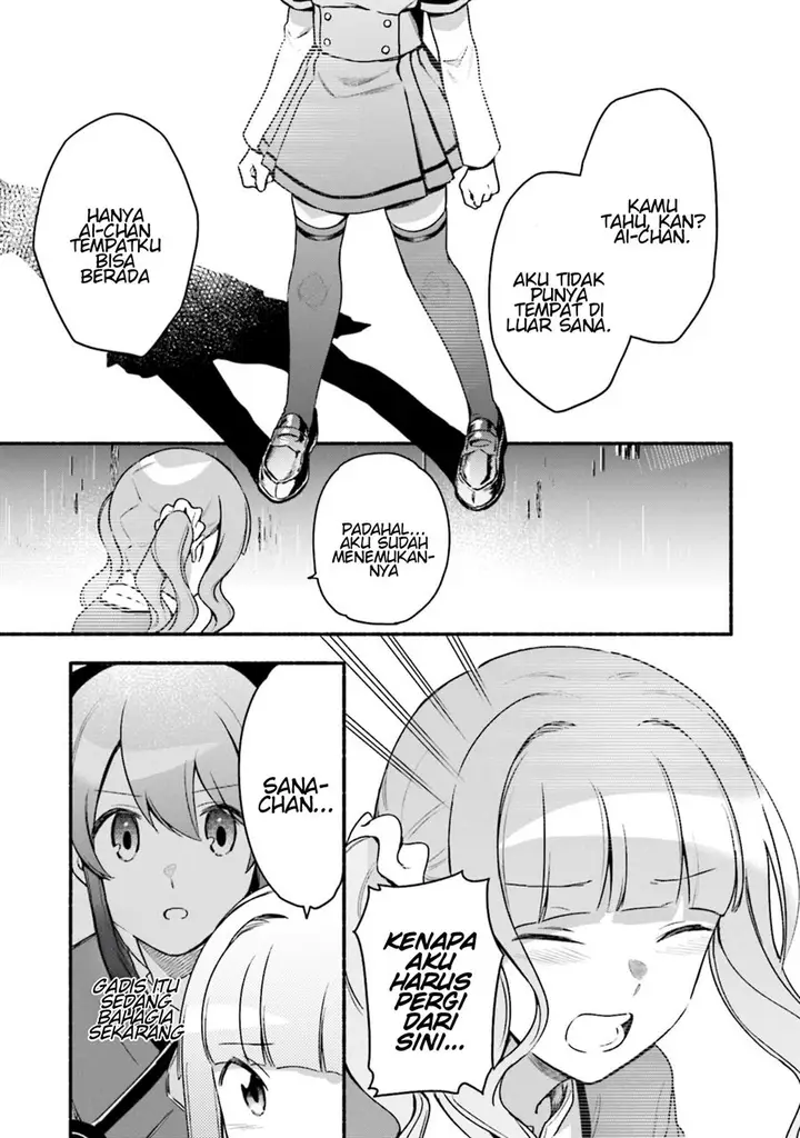 image-komik-magia-record-mahou-shoujo-madokamagica-gaiden-chapter-29-6/30