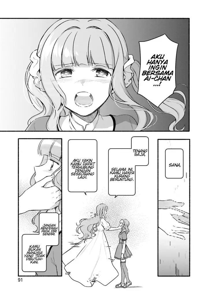 image-komik-magia-record-mahou-shoujo-madokamagica-gaiden-chapter-29-8/30