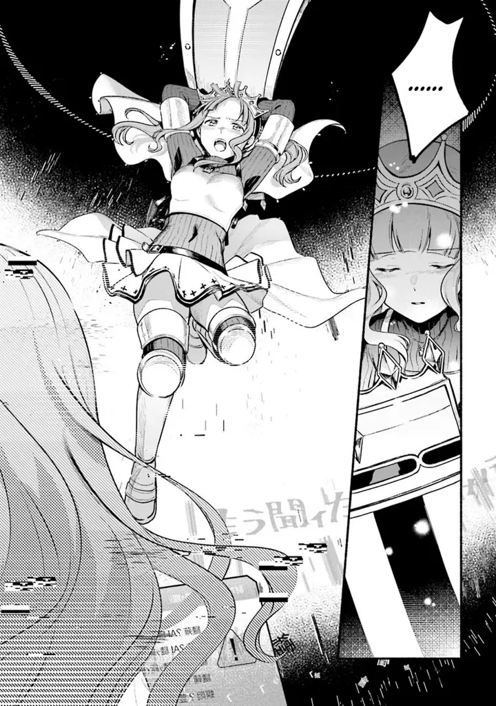 image-komik-magia-record-mahou-shoujo-madokamagica-gaiden-chapter-29-22/30
