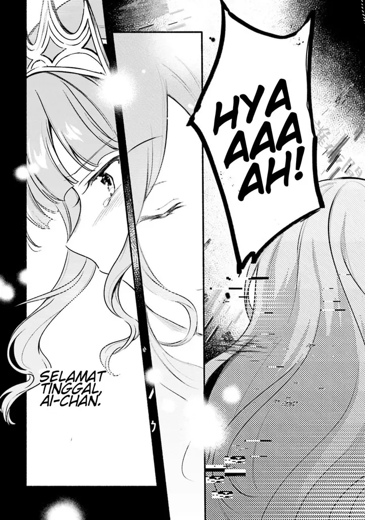 image-komik-magia-record-mahou-shoujo-madokamagica-gaiden-chapter-29-23/30