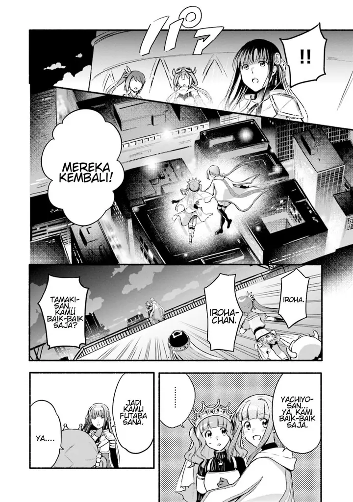 image-komik-magia-record-mahou-shoujo-madokamagica-gaiden-chapter-29-24/30