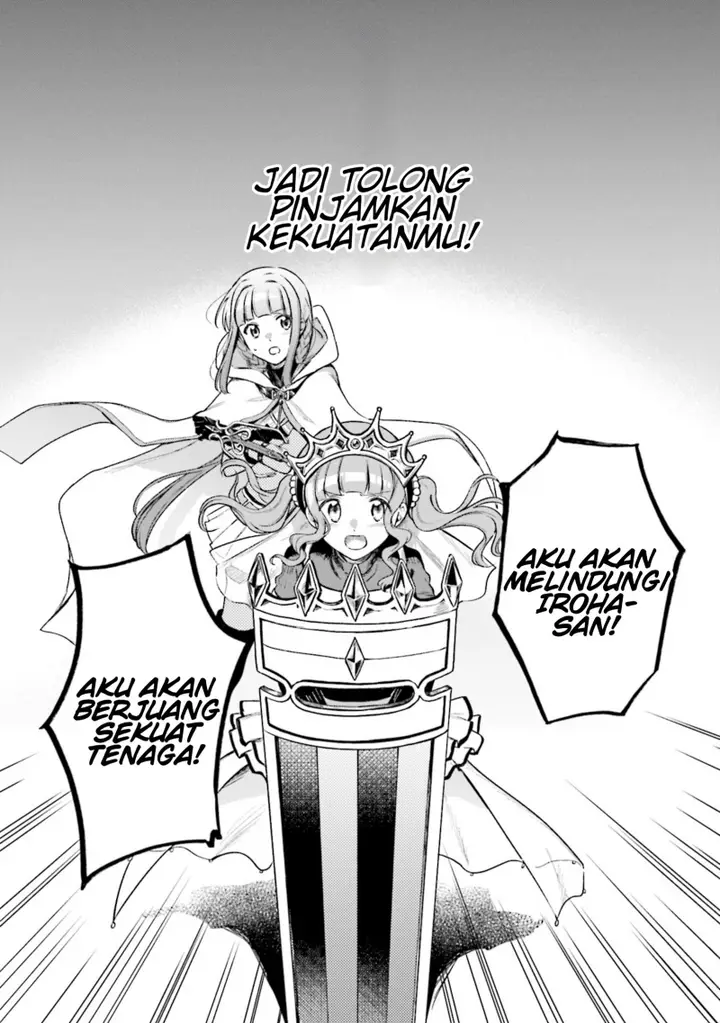 image-komik-magia-record-mahou-shoujo-madokamagica-gaiden-chapter-30-19/23