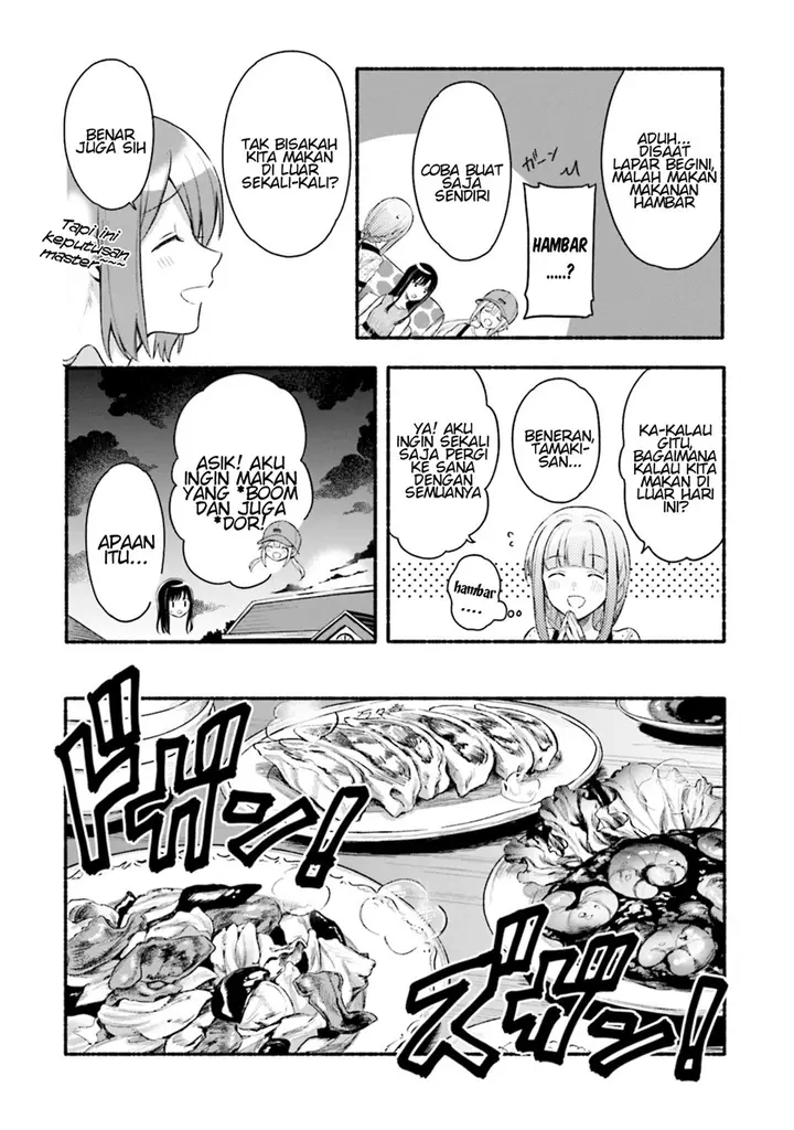 image-komik-magia-record-mahou-shoujo-madokamagica-gaiden-chapter-30.5-1/17