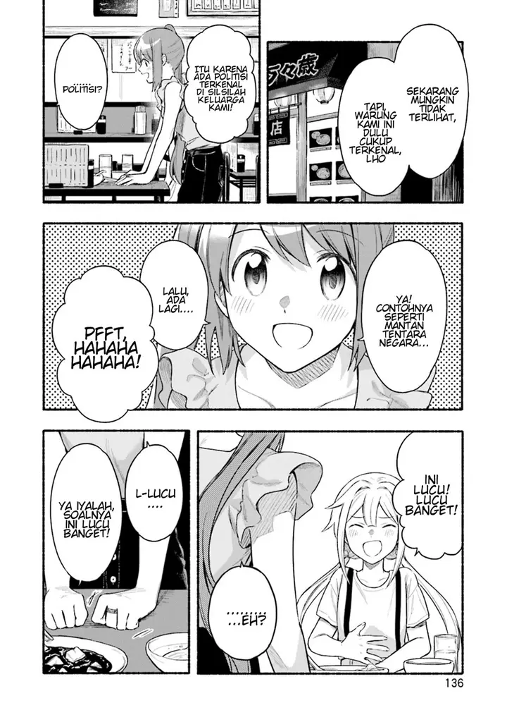 image-komik-magia-record-mahou-shoujo-madokamagica-gaiden-chapter-30.5-3/17