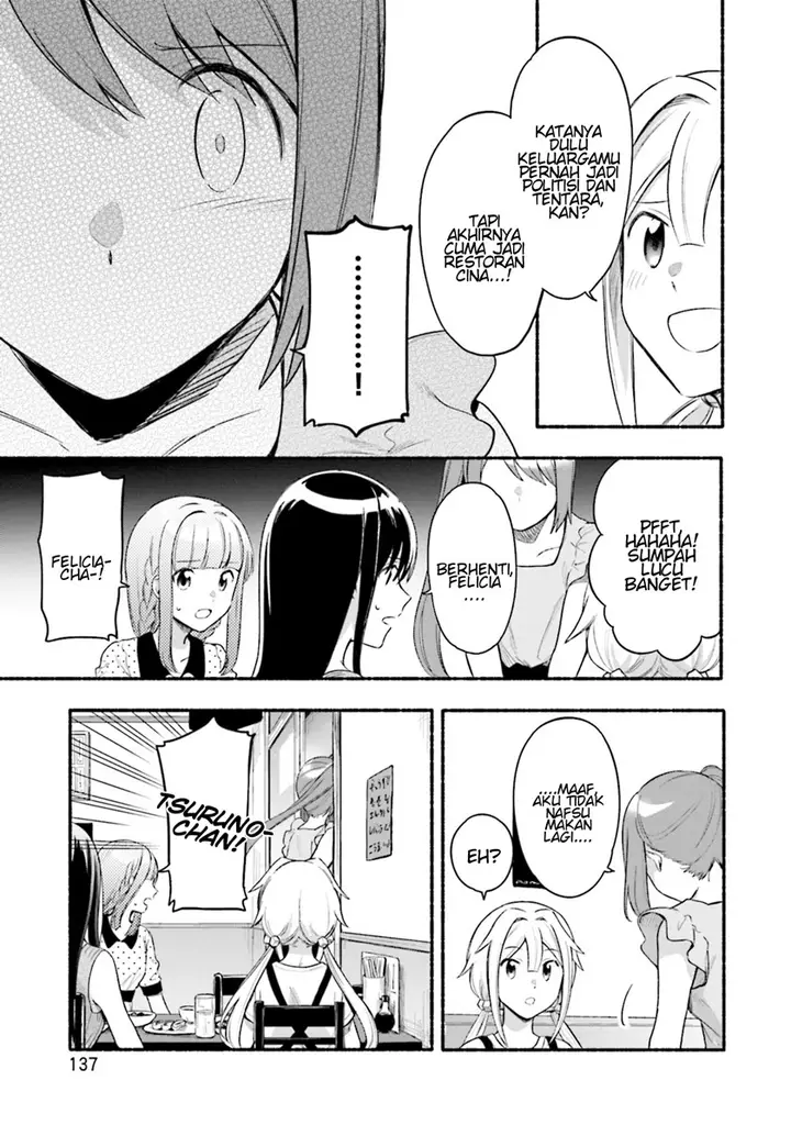 image-komik-magia-record-mahou-shoujo-madokamagica-gaiden-chapter-30.5-4/17