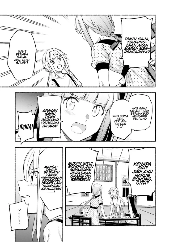 image-komik-magia-record-mahou-shoujo-madokamagica-gaiden-chapter-30.5-6/17