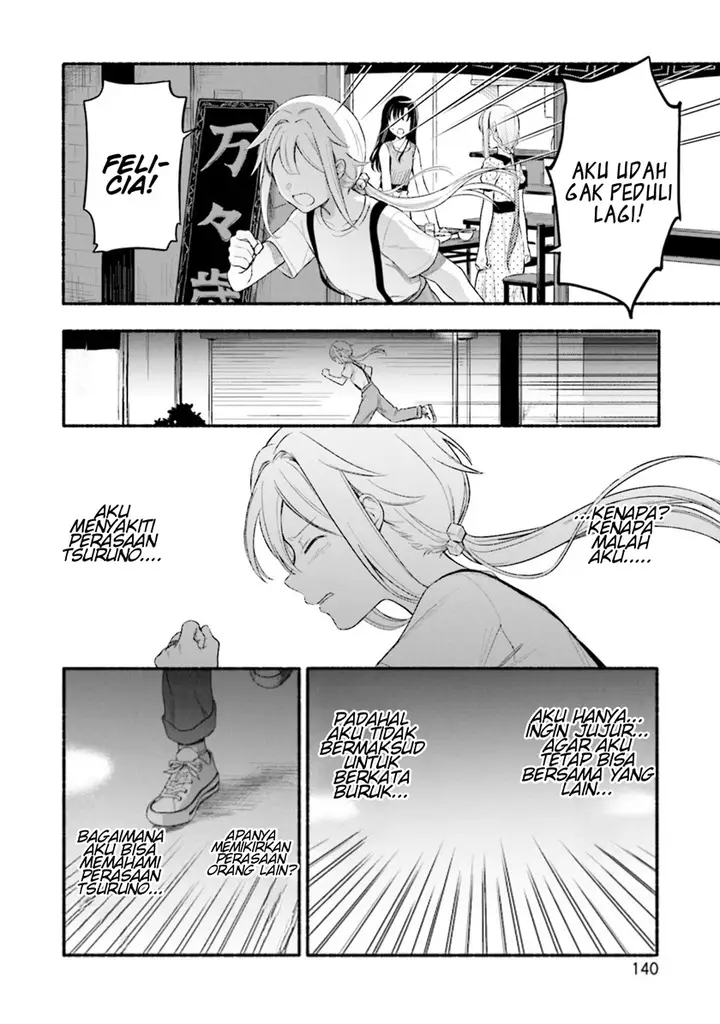 image-komik-magia-record-mahou-shoujo-madokamagica-gaiden-chapter-30.5-7/17